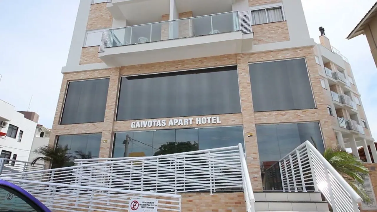 Ingleses De Frente Para O Mar, Rua Das Gaivotas Apartment Florianopolis 0*,  Brazil
